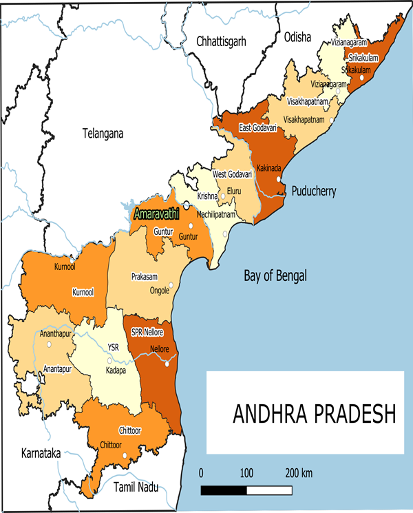 Andhra Pradesh Image